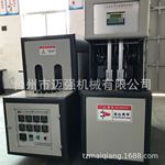 PET水瓶半自动吹瓶机 0-3000ml塑料瓶子小型手动机器 红外线