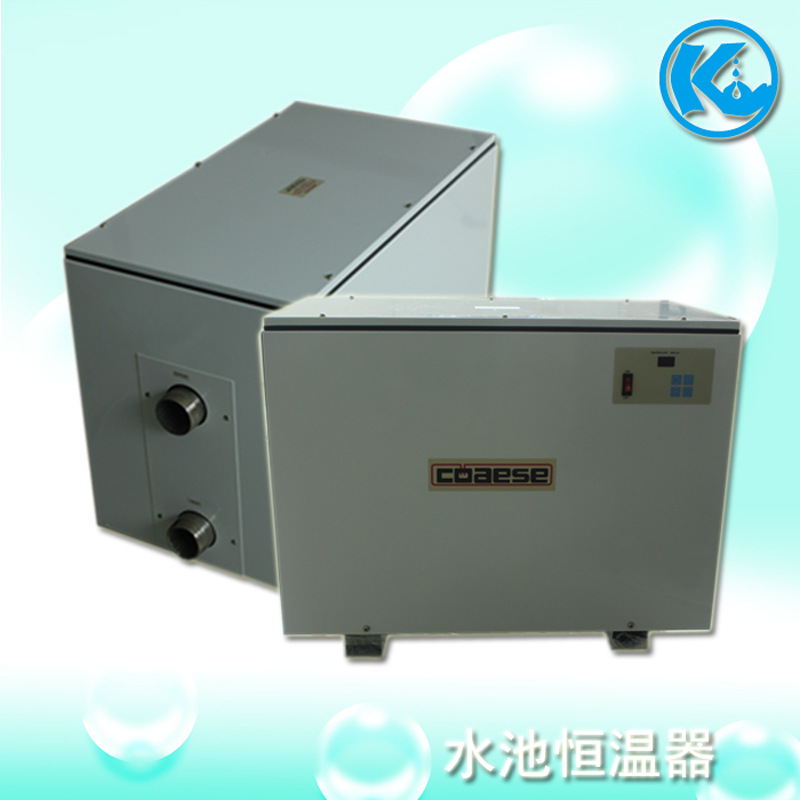 水疗浴池恒温器 数显高士泳池恒温器 40 48 54 60kw水池电加热器