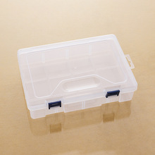舒康大号双扣透明无格包装盒塑料无插片有盖五金工具储物收纳盒