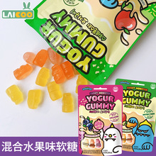 韩国进口LAICOO/涞可混合水果味软糖糖果60g/袋休闲糖果 一箱40包