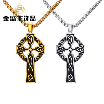 新品上市 62mm钛钢凯尔特十字架吊坠 欧美范十字架男项坠 pn-787