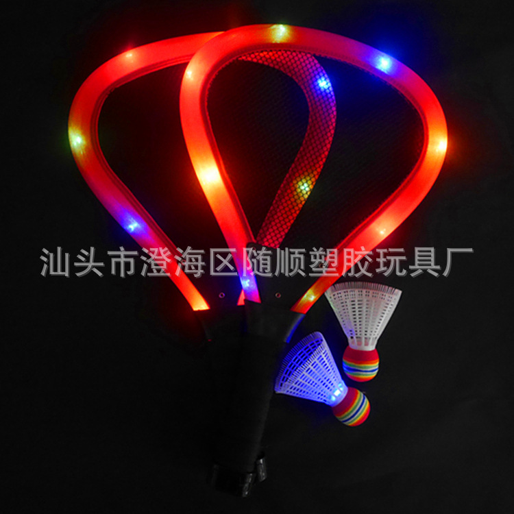 Luminous Badminton Racket Set Trending on TikTok Parent-Child Interaction Outdoor Sports Fitness Luminous Racket White Net Pocket