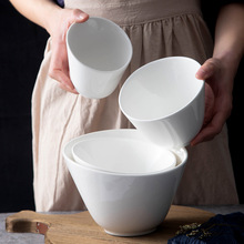 创意陶瓷沙拉碗火锅料碗汤碗甜品碗纯白陶瓷高脚斜口碗摆台餐具