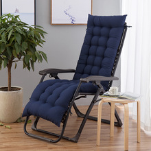 夏季躺椅垫摇椅垫子加厚椅垫藤椅坐垫沙发垫榻榻米垫飘窗垫地垫