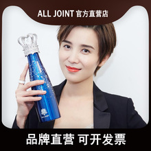 意大利ALL JOINT皇冠保温杯成人水壶网红水杯创意潮流杯子礼品杯