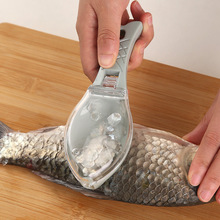 手动鱼鳞刨厨房刮鳞刀带盖鱼型去鳞刀厨房实用小工具塑料刮鱼鳞