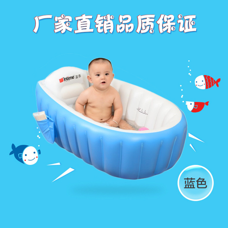 brand inflatable baby bathtub pvc infant bathtub in stock wholesale children‘s swimming bathtub