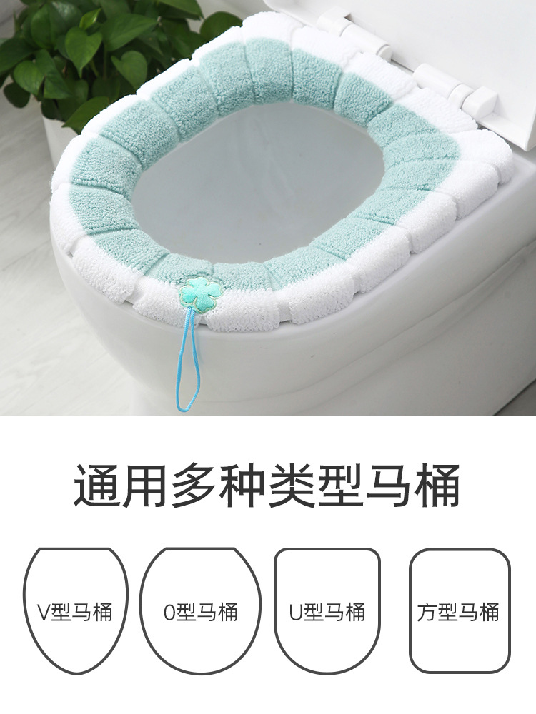 [High-Profile Figure Toilet Mat] Toilet Seat Cover Fleece Lined Padded Warm Keeping Toilet Seat O-Type Toilet Seat Toilet Seat Cover