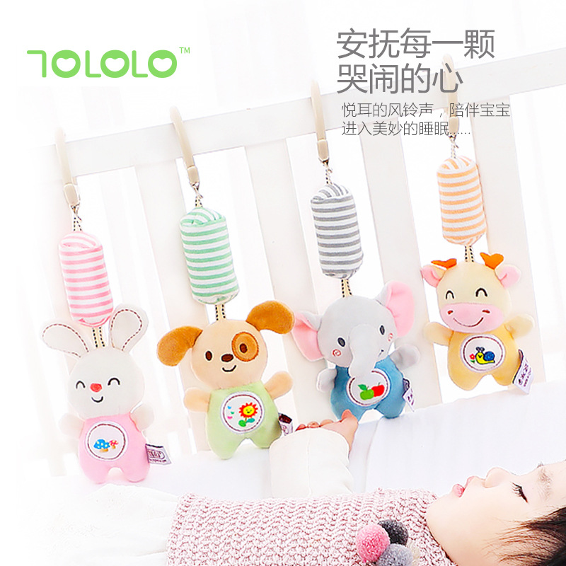 Tololo Baby Toys Rattle Pendant Baby Stroller Hanging Wind Chimes Newborn Comfort Toy Factory Wholesale