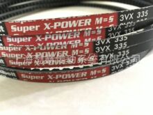 进口欧皮特optibelt X-POWER M=S红标三角带XPZ812 XPZ825 XPZ837