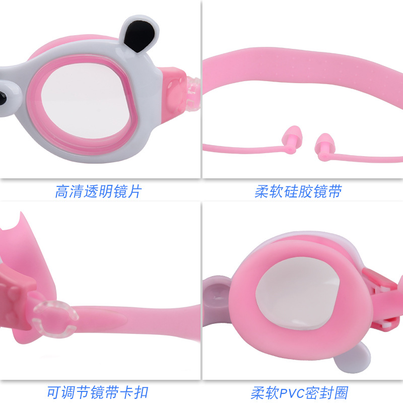 Children's Swimming Goggles Children's Swimming Goggles Cartoon Panda Swimming Goggles Waterproof Anti-Fog Large Frame One-Piece Earplugs Swimming Glasses