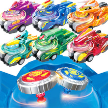 心奇爆龙战车3陀螺对战玩具暴三角龙爆裂4机甲飞车霸王龙男孩恐龙