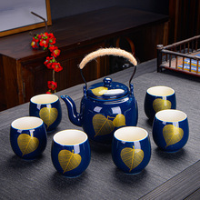 高档德化陶瓷霁蓝一壶六杯提梁壶茶具礼品套装简约中式会客泡茶器