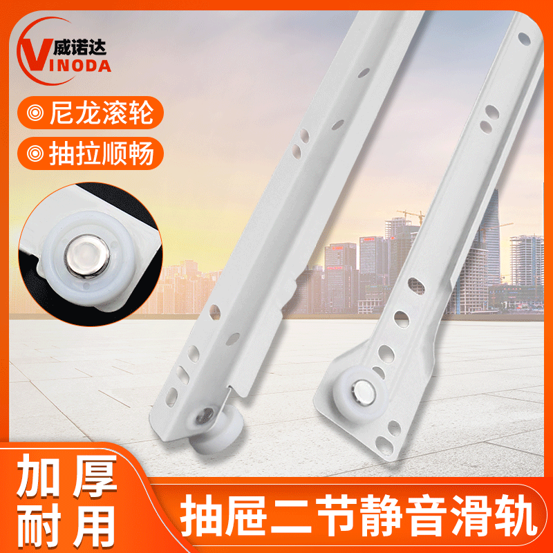 furniture hardware accessories roller guide rail drawer slide two-section slide rail factory direct cold rolled steel mute slide rail