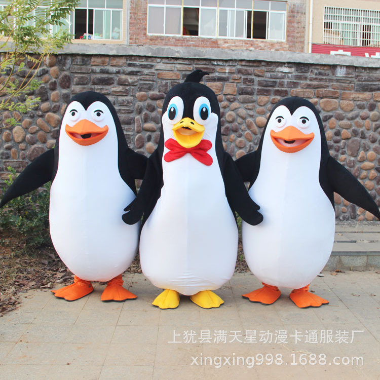 海洋动物马达加斯加企鹅海洋动物成人穿可行走卡通动漫玩偶服装
