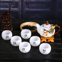新款玉瓷白瓷茶杯组合套装珐琅彩金属镶嵌茶壶茶具琉璃礼盒工厂