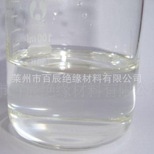 山东树脂厂家 e-51电子级环氧树脂 双酚A型 液体环氧树脂618 粘合