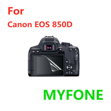 适用 佳能 canon EOS 850d相机屏幕保护贴膜 钢化玻璃膜