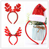 Manufactor Direct selling Hair hoop Santa Claus Hat Head hoop Antlers lovely Dance party birthday party Head buckle Manufactor Direct selling Hair hoop Santa Claus Hat Head hoop Antlers lovely Dance party birthday party Head buckle