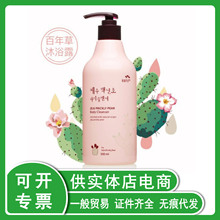 一般贸易|韩国所望SOMANG济州岛百年草沐浴露女补水清爽保湿500ml