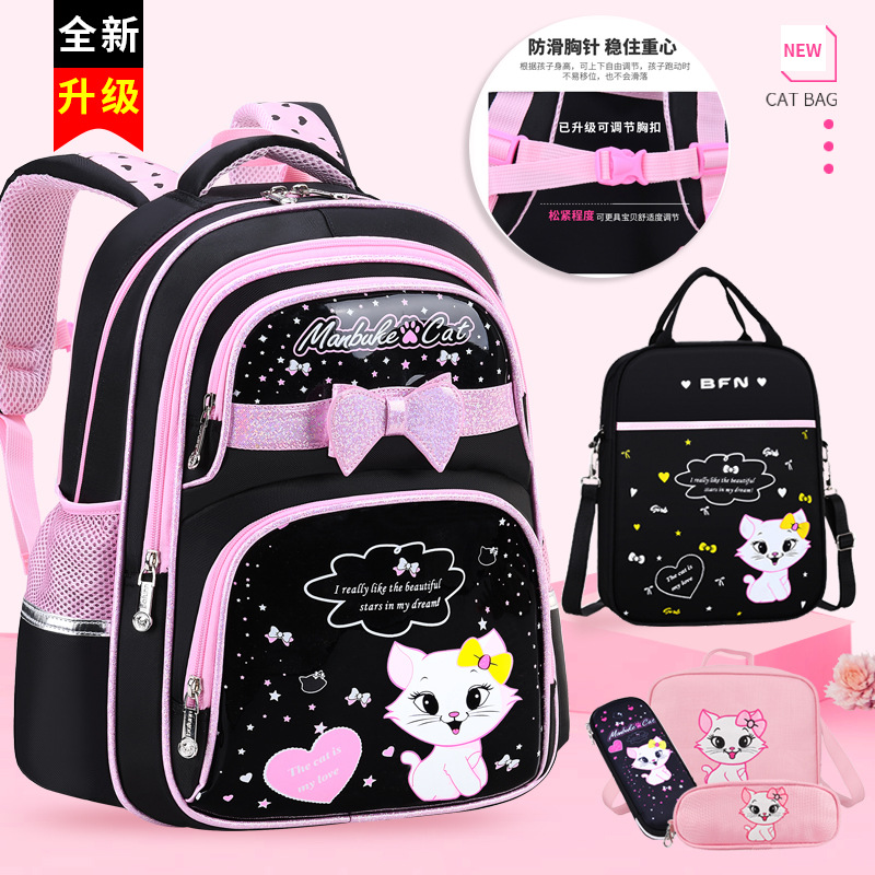 Korean Style Schoolbag Primary School Student Grade 1-3-4-6 5 Children's Schoolbag 6-12 Years Old Cute Girl Backpack