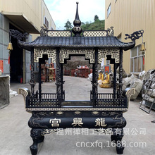 厂家供应寺庙大型香炉 祠堂户外大香炉 寺院陵园长方形黄铜香炉