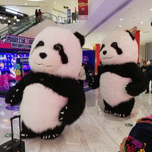 充气大熊猫人偶服装抖音同款大型人穿充气服网红熊猫道具服表演服