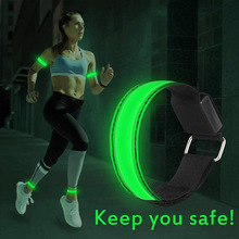 批发高亮LED充电发光臂带USB反光条反晶格脚腕带户外运动夜跑装备
