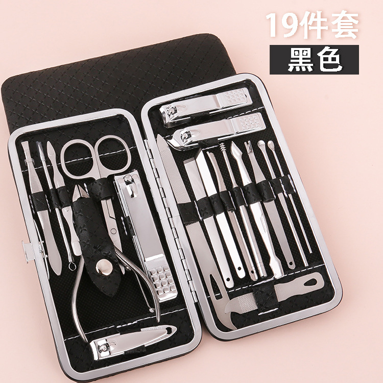 Manicure Set Wholesale Local Gold 19-Piece Set Beauty Manicure Manicure Tools Gift Nail Clippers Nail Clippers Set