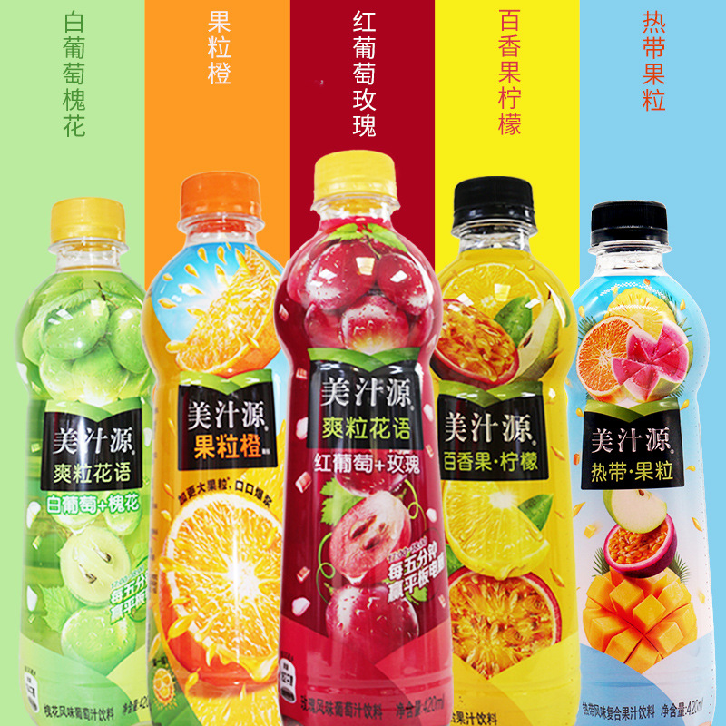 批发可口可乐美汁源果粒橙橙汁420ml*12瓶整箱装多种口味任您挑选