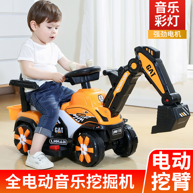 儿童电动挖掘机玩具车可坐大号挖土机可坐钩机男孩充电挖机工程车