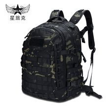 供应战术背包加大3P攻击包黑色户外野战登山装备包水袋防水双肩包