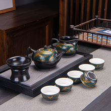新款紫藤花亚光釉陶瓷功夫茶具套装高档古典家用茶壶茶具整套礼品