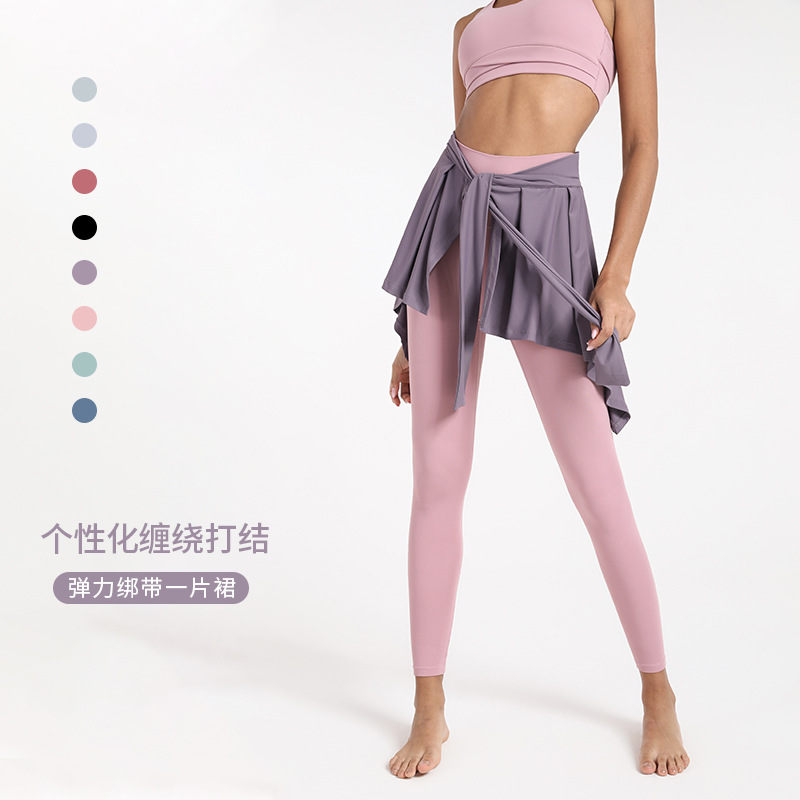 欧美新款运动健身瑜伽一片裙遮臀显瘦半身裙舞蹈芭蕾短裙瑜伽服