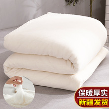 新疆棉花3斤被芯长绒棉被子冬被纯棉花棉絮床垫垫被褥子手工棉被