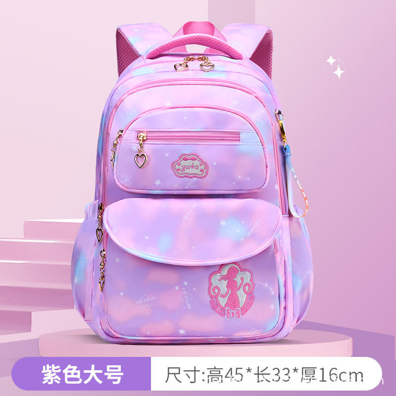 2020 New Children's Elementary School Girl Schoolbag Princess Burden Alleviation Backpack Girls' Lightweight Waterproof Logo