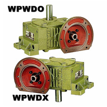 德减WPWDX135\WPWDO135蜗轮蜗杆减速机减速器用于输送机搅拌设备