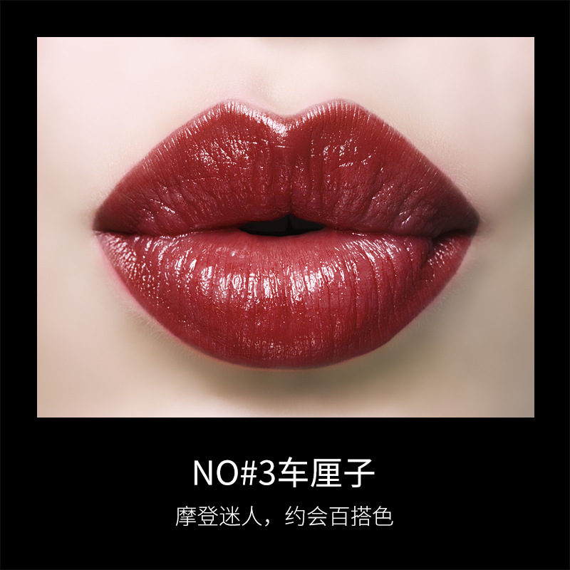 Images Charm Colorful Apc Infused Night Cream Lipstick Gentle Clothing Nourishing Moisturizing Delicate Lip Guard Elegant Charming Lipstick