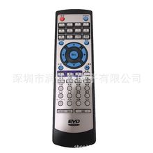 厂家遥控器适用于DVD音响机顶盒液晶电视LED