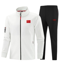 安踏国服运动套装男春秋季开衫外套裤子两件套卫衣跑步健身运动服