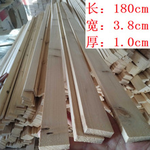 物流木架打包装木条托盘木箱木板条固定木方原木手工制作实木料长
