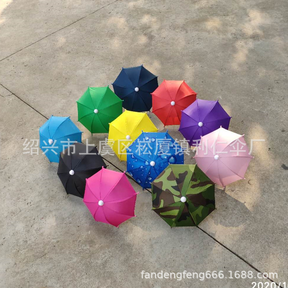 Takeaway Umbrella Mini Motorcycle Umbrella Mobile Phone Sunshade Small Umbrella Decorative Umbrella Mini Umbrella Silver Plastic Umbrella