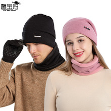 9111新款欧美加绒保暖针织毛线帽男女通用秋冬跨境帽子手套围脖厂