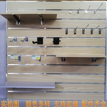 工厂批发槽板装饰板单面密度槽板木纹店铺装修万用坑板墙上挂板