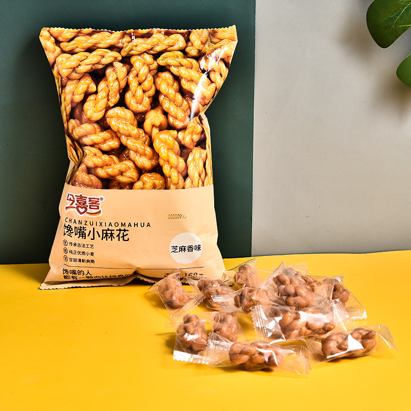 今喜客馋嘴小麻花网红零食单独小包装蜂蜜甜味芝麻香味158克袋装