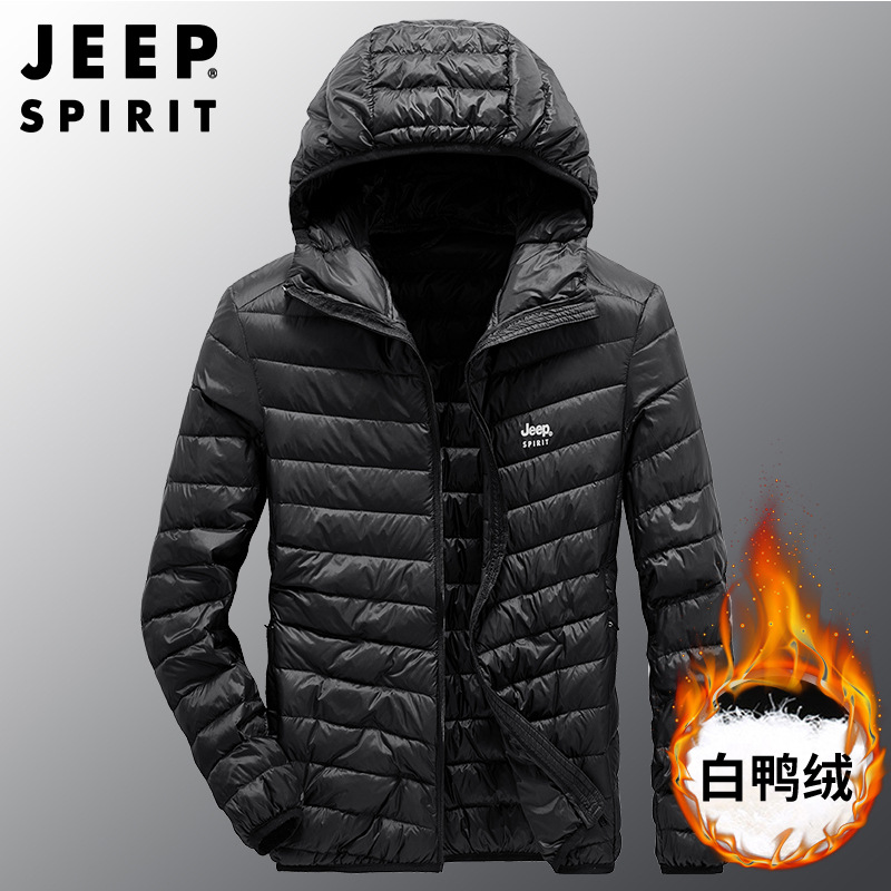 jeep spirit轻薄羽绒服男秋冬新款轻薄款男连帽外套男潮hl8707