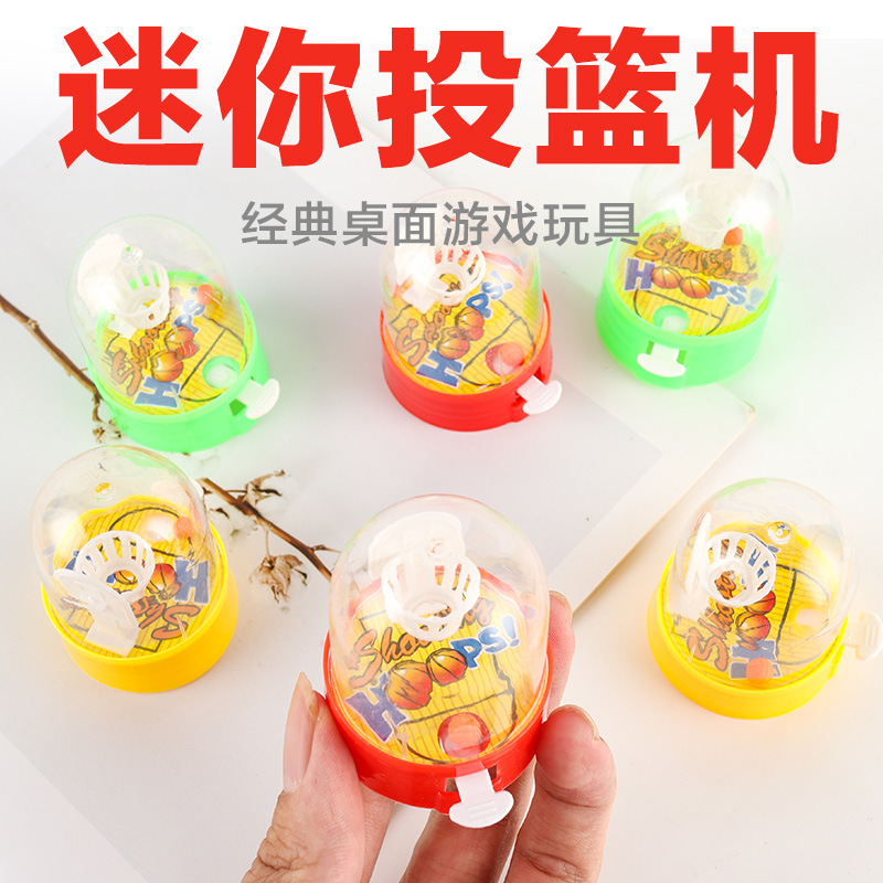 finger shooting machine mini handheld basketball palm basketball game machine parent-child interaction kindergarten educational toys