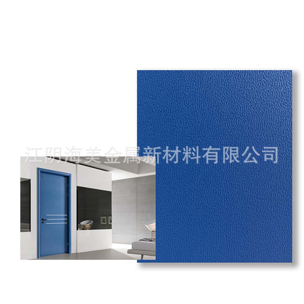 金属装饰镀锌钢板 蓝色pvc覆膜钢板门板