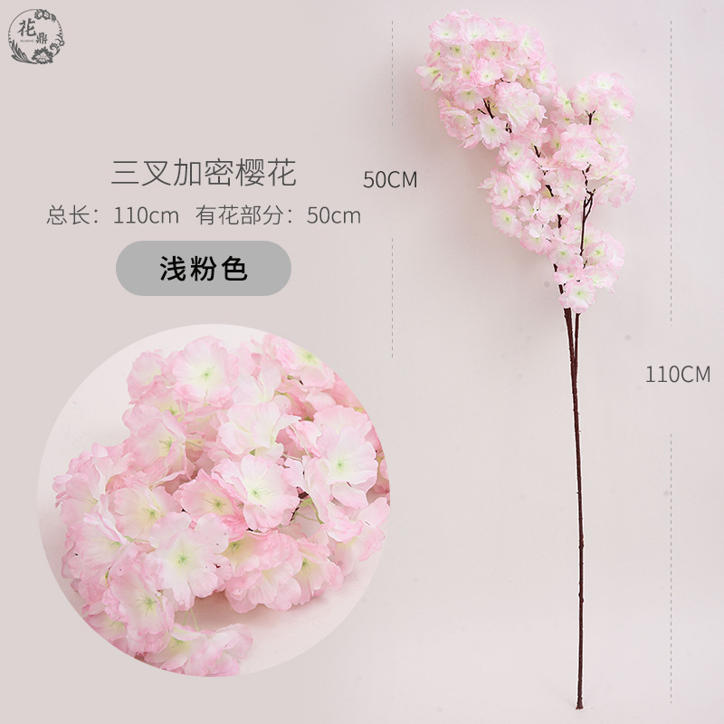 Factory Wholesale Artificial Cheery Branch 4-Branch 3-Branch Pear Flower Peach Blossom Colorful Snow Cherry Blossom Branch Wedding Celebration Decoration Fake Flower