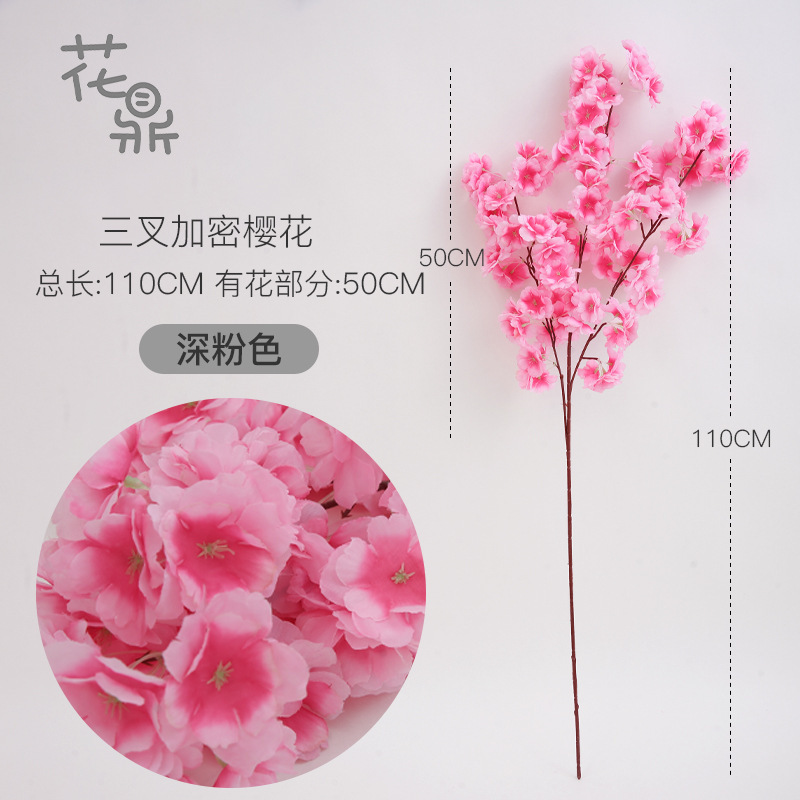 Factory Wholesale Artificial Cheery Branch 4-Branch 3-Branch Pear Flower Peach Blossom Colorful Snow Cherry Blossom Branch Wedding Celebration Decoration Fake Flower